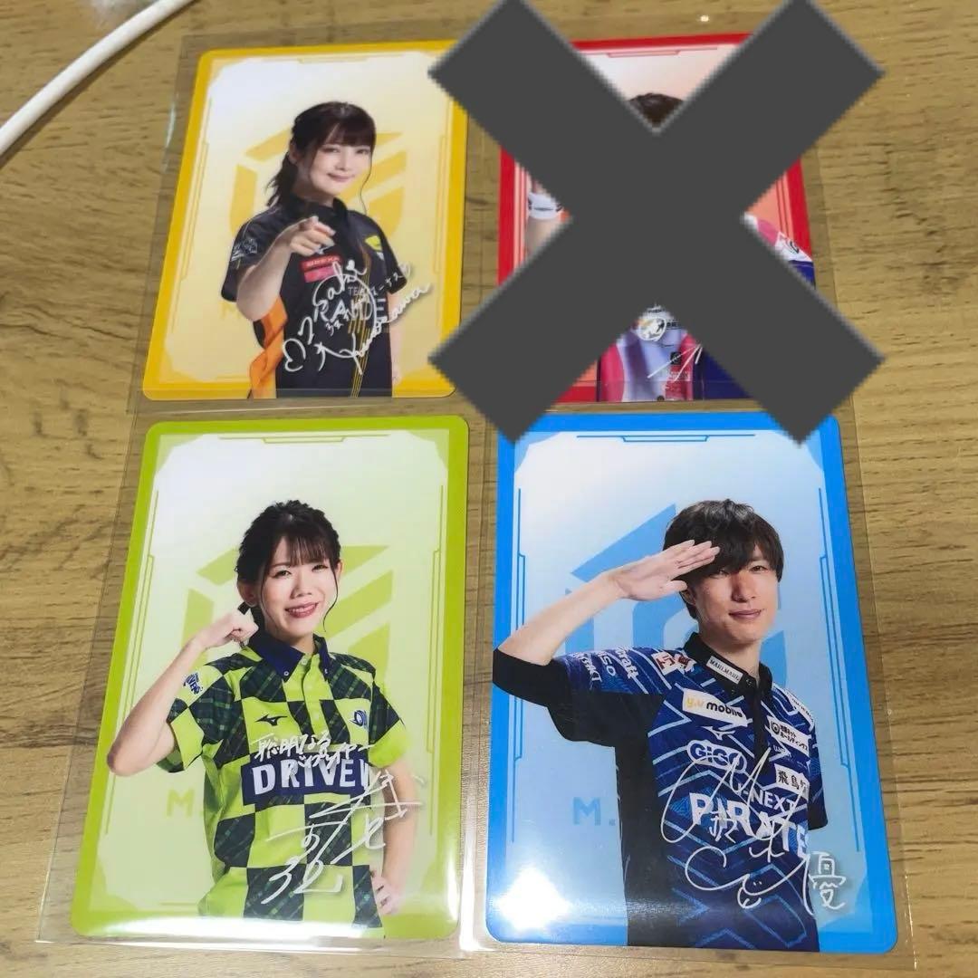 Mリーグ ウエハースコレクトボックス vol.2 - メルカリ