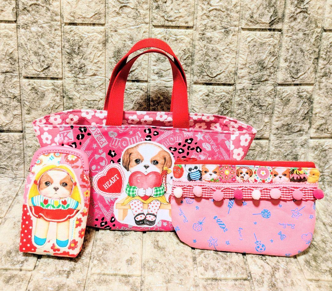 コヤンイサムチョン あんこちゃんセットトートバッグ ポーチ がま口