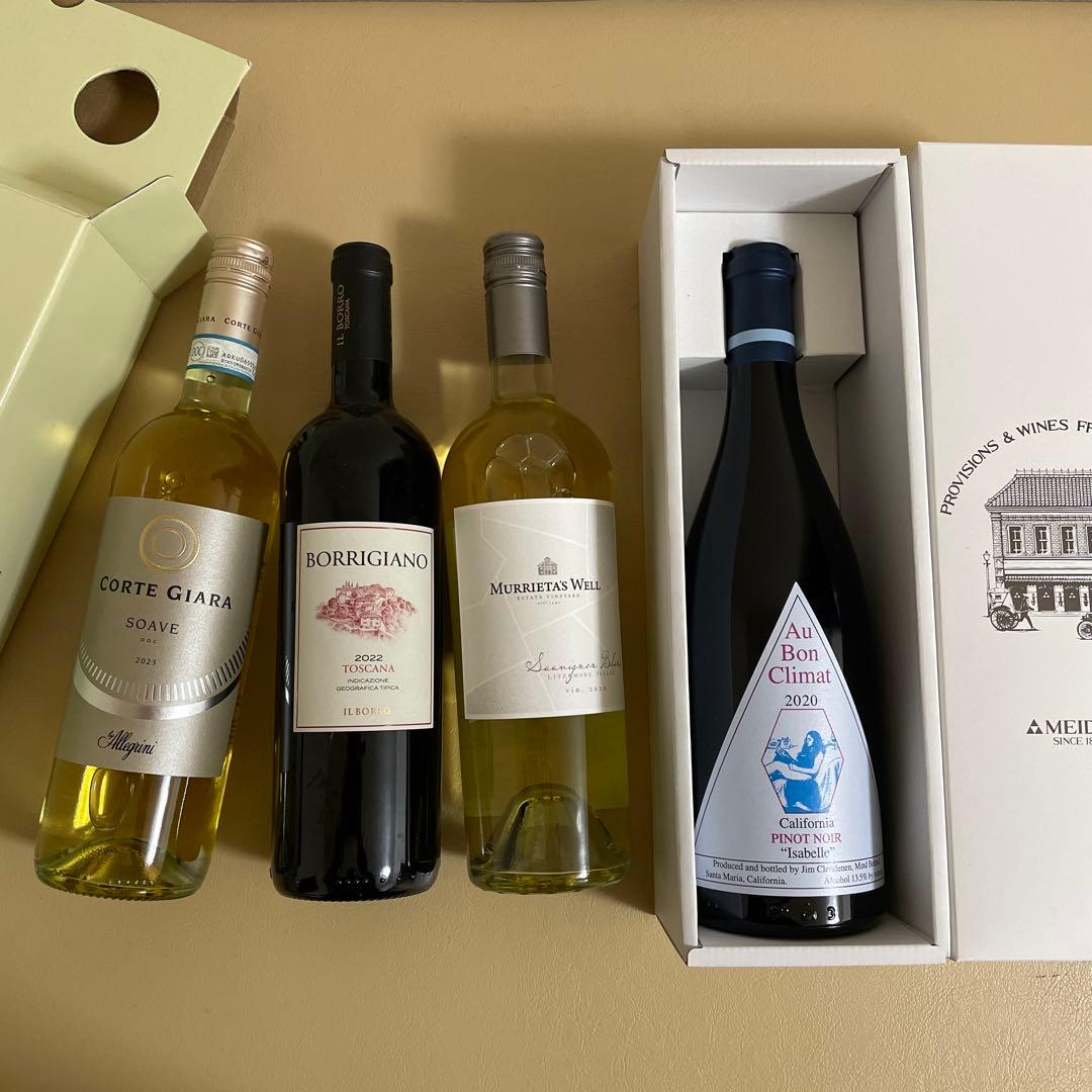 ワイン4本セット（白・赤） 送料無料】コスパ最強赤白ワイン 12本セット 赤白 飲み比べ 詰め合わせ