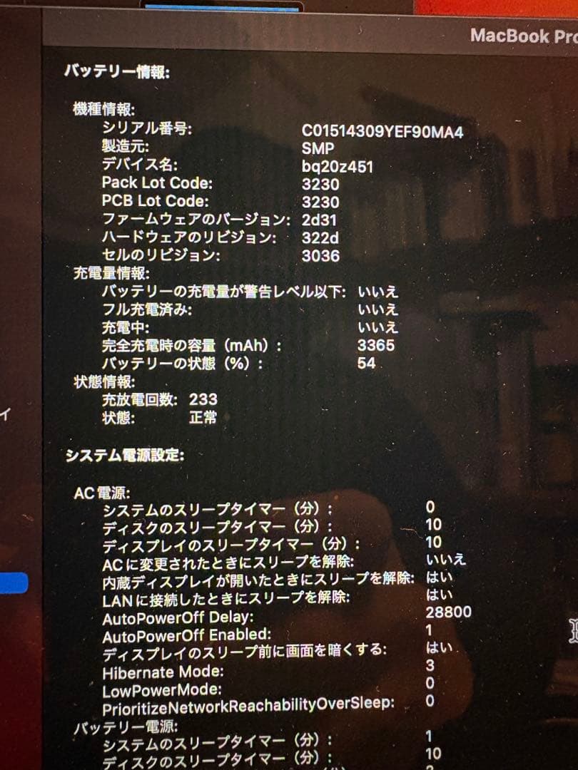 【sayaka.w0615専用 】