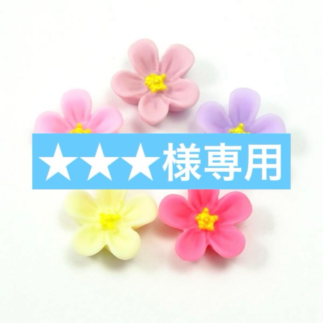 ★★★ New 2025 Kawasaki Ninja ZX-6R KRT Edition ABS Lime Green / Ebony