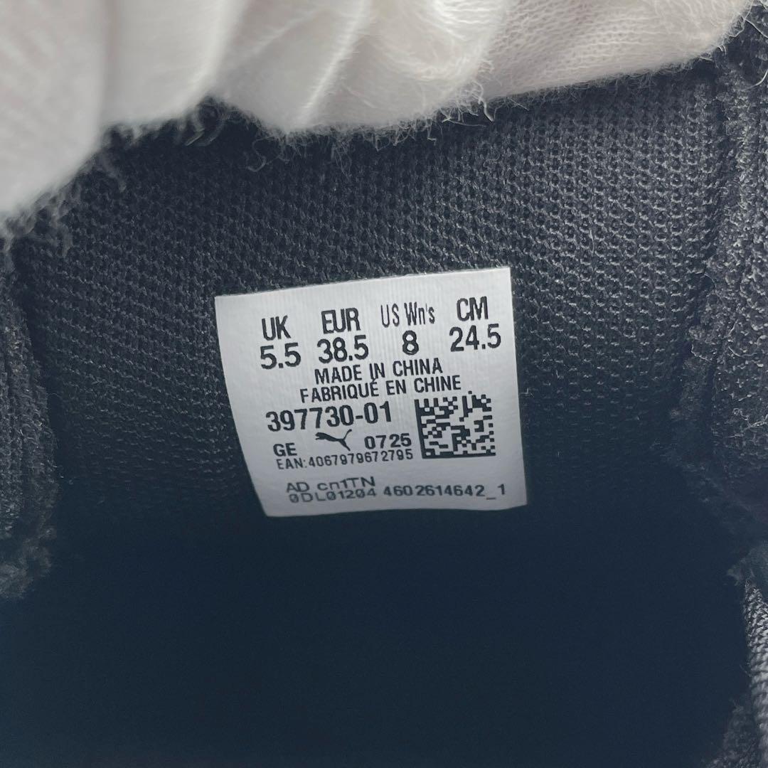 PUMA LOAFYR WNS ローファー【24.5cm】