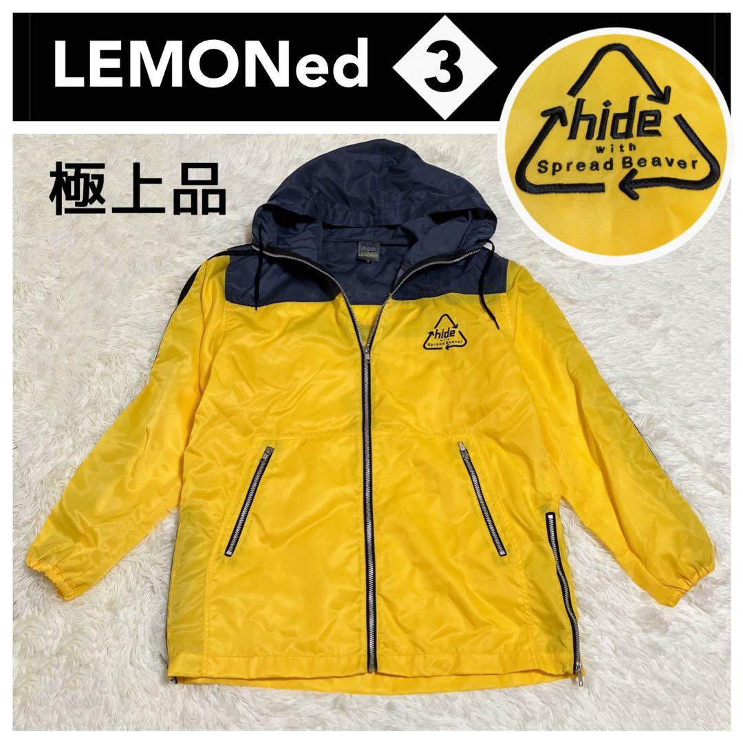 極美品 レモネード hideロゴ ラインパーカー 黄色 3 ナイロン