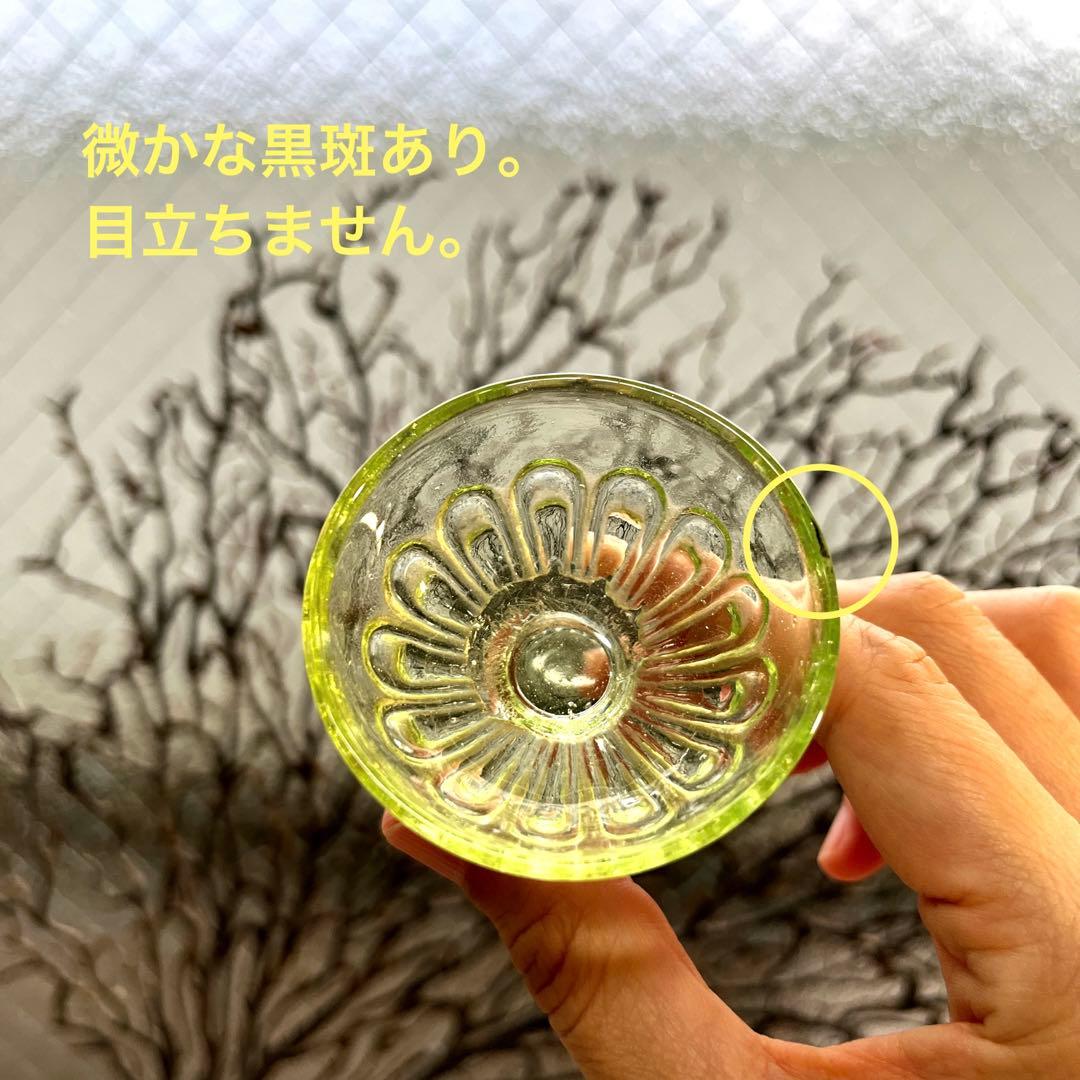 ✴︎ご成約品✴︎リピーター様　イベント割引　おまとめ同梱包４点