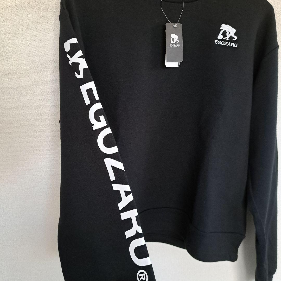 新品 EGOZARU エゴザル 黒 トレーナー スウェット バスケウェア - メルカリ
