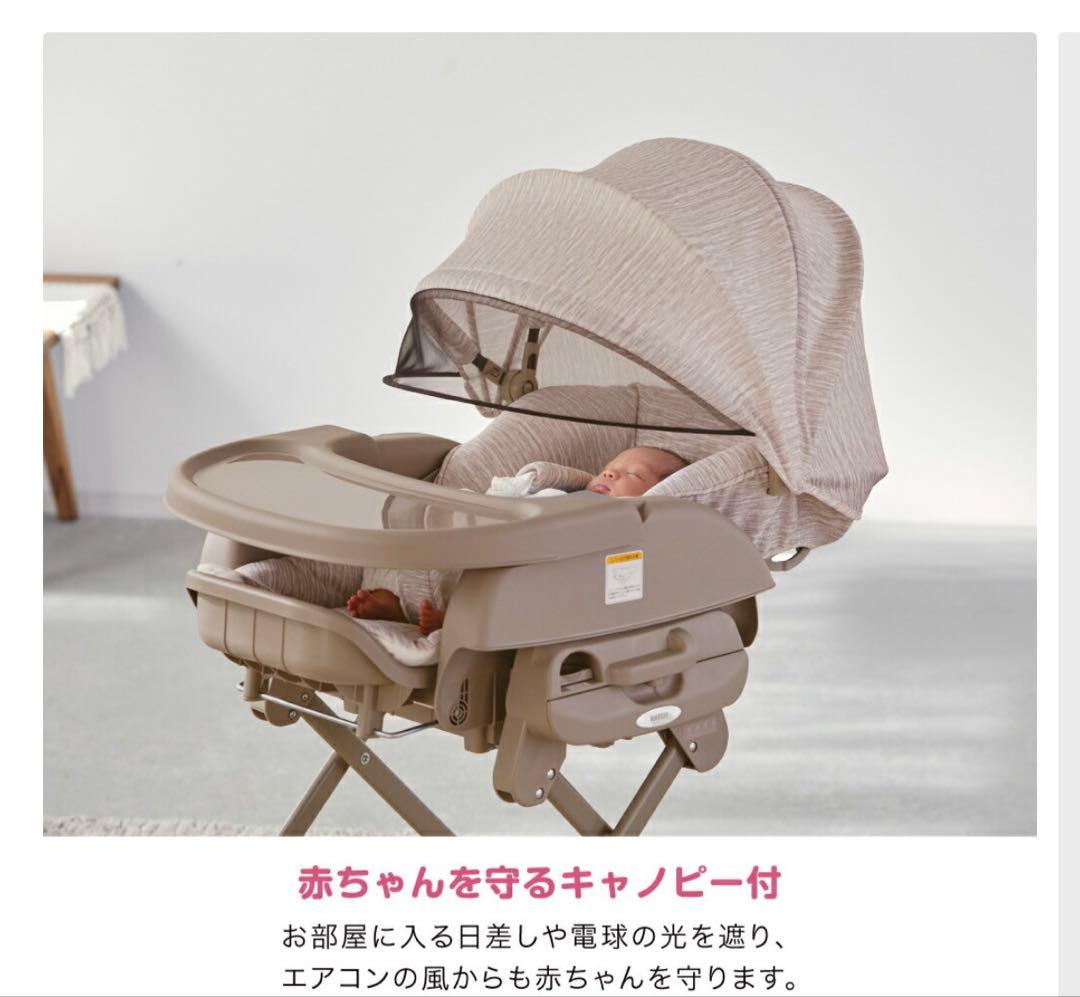 ベビーチェア ハイローチェア グレー キャノピー付