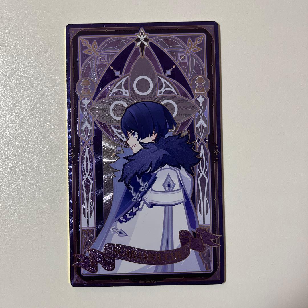 原神 ファデュイ ファトゥス カード シークレット スカラマシュ 放浪者