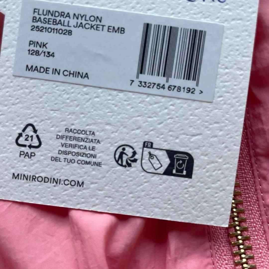 新品】mini rodini ブルゾン ピンク128/134 - メルカリ
