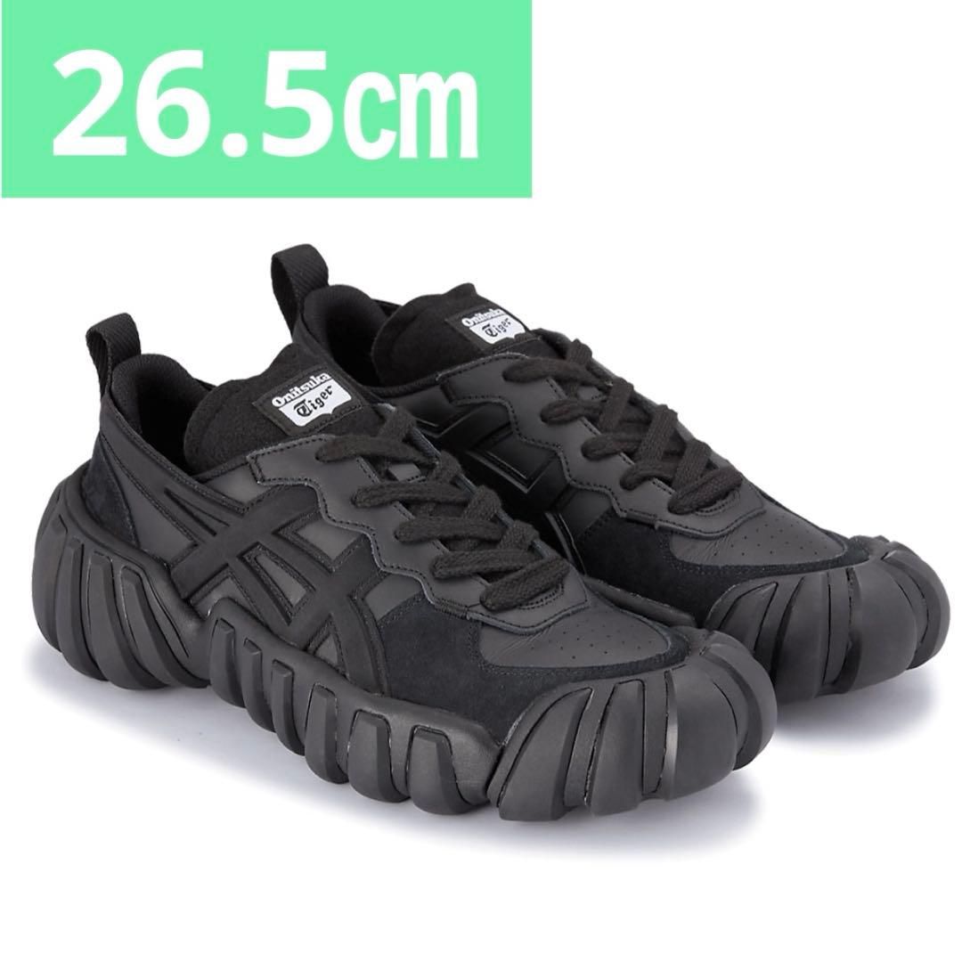 26.5㎝ オニツカタイガー デンティグレ エルエス ブラック Onitsuka