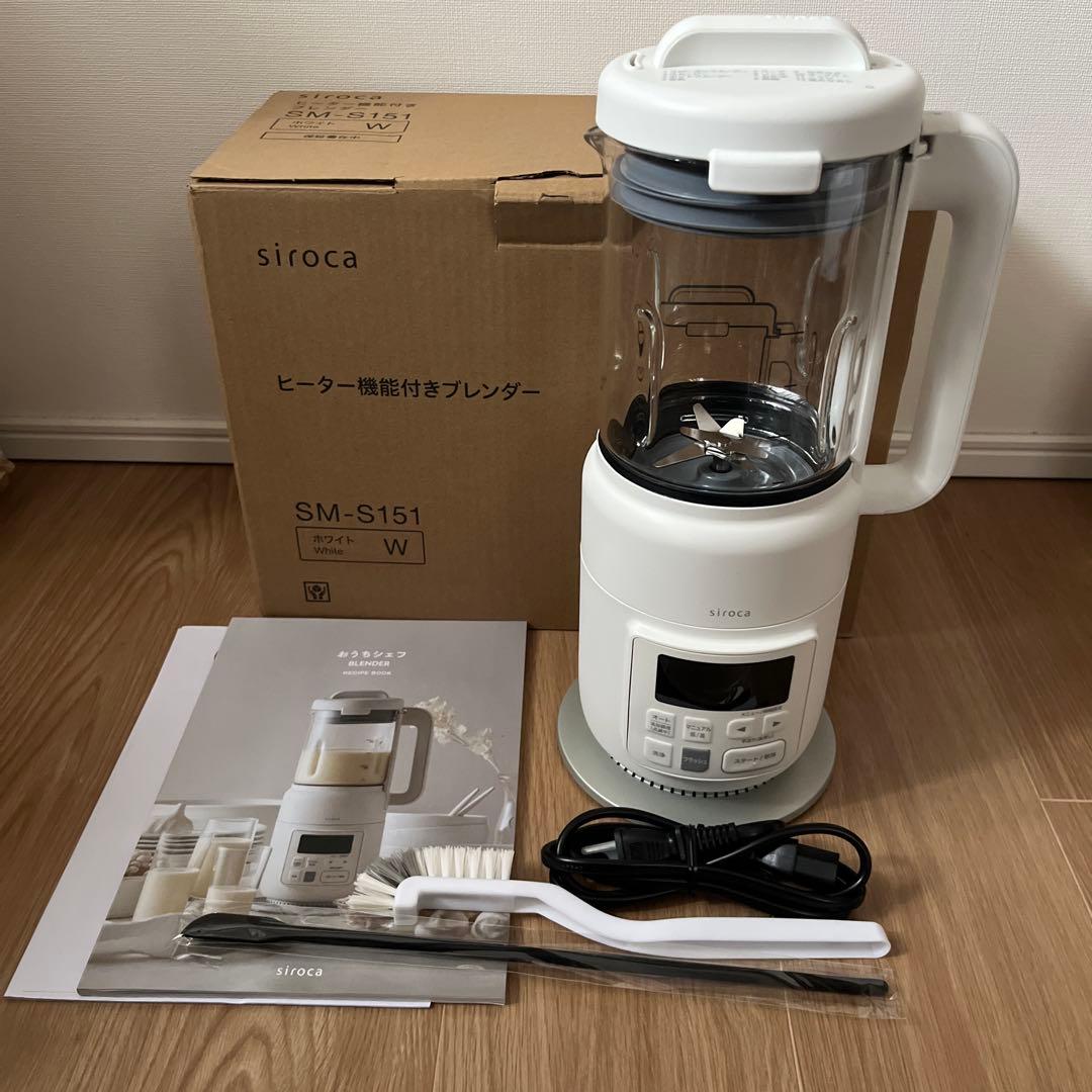 中古品】シロカ SM-S151 ヒーター機能付きブレンダー ホワイト - メルカリ