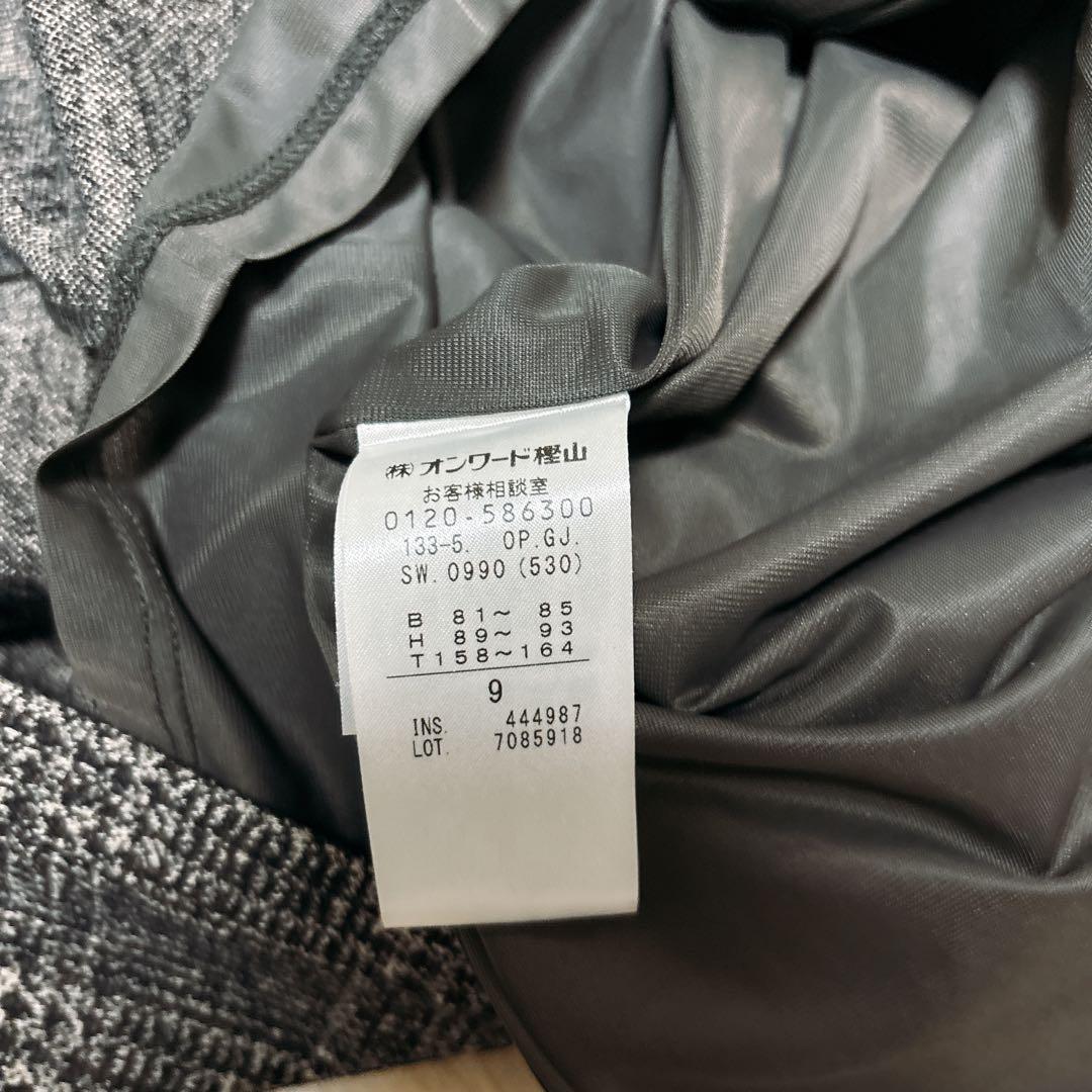 ジェイプレス 洗える チェック ジャカード ジャンパースカート