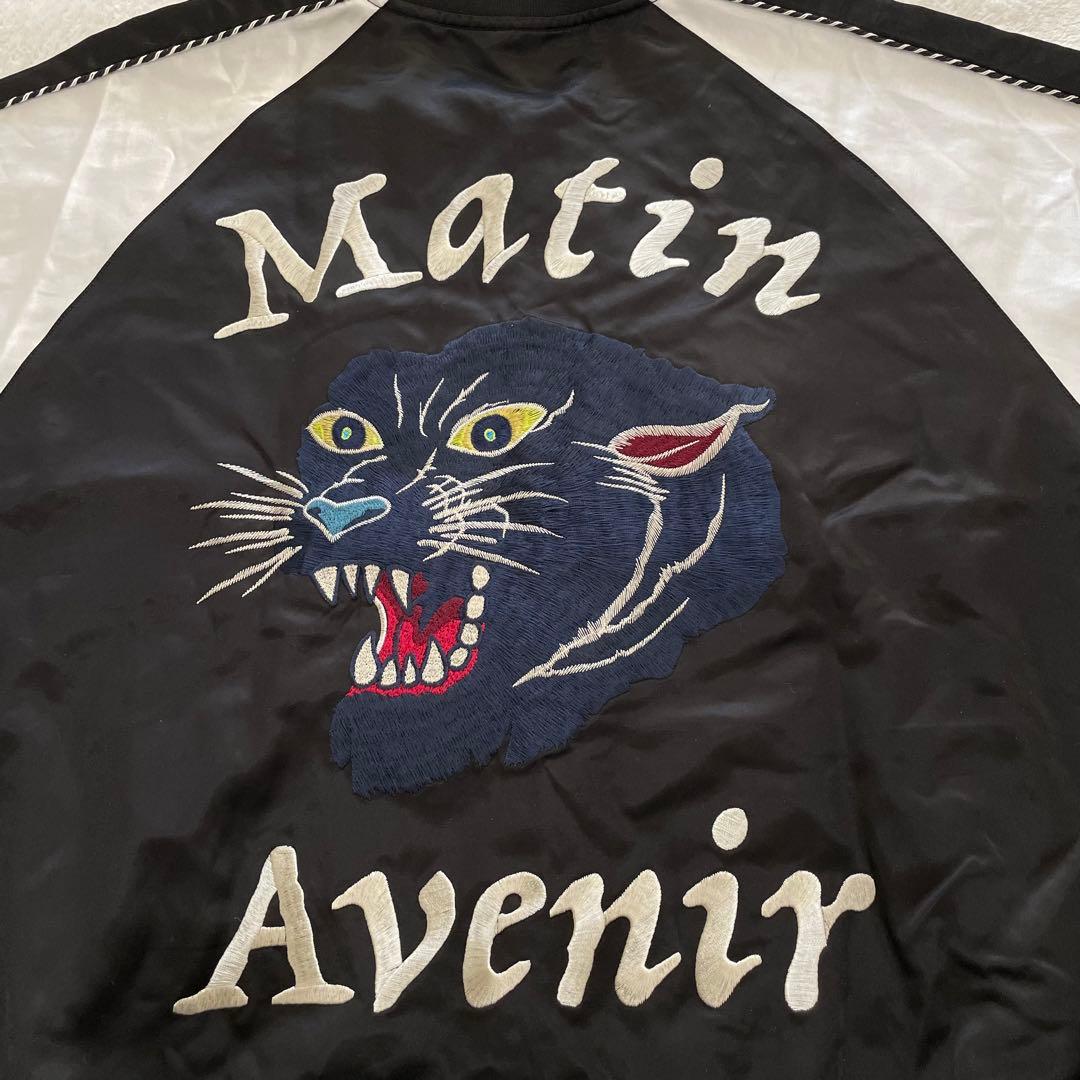 完売品 MATIN AVENIR スカジャン壱 黒豹 近年モデル 刺繍 タグ付