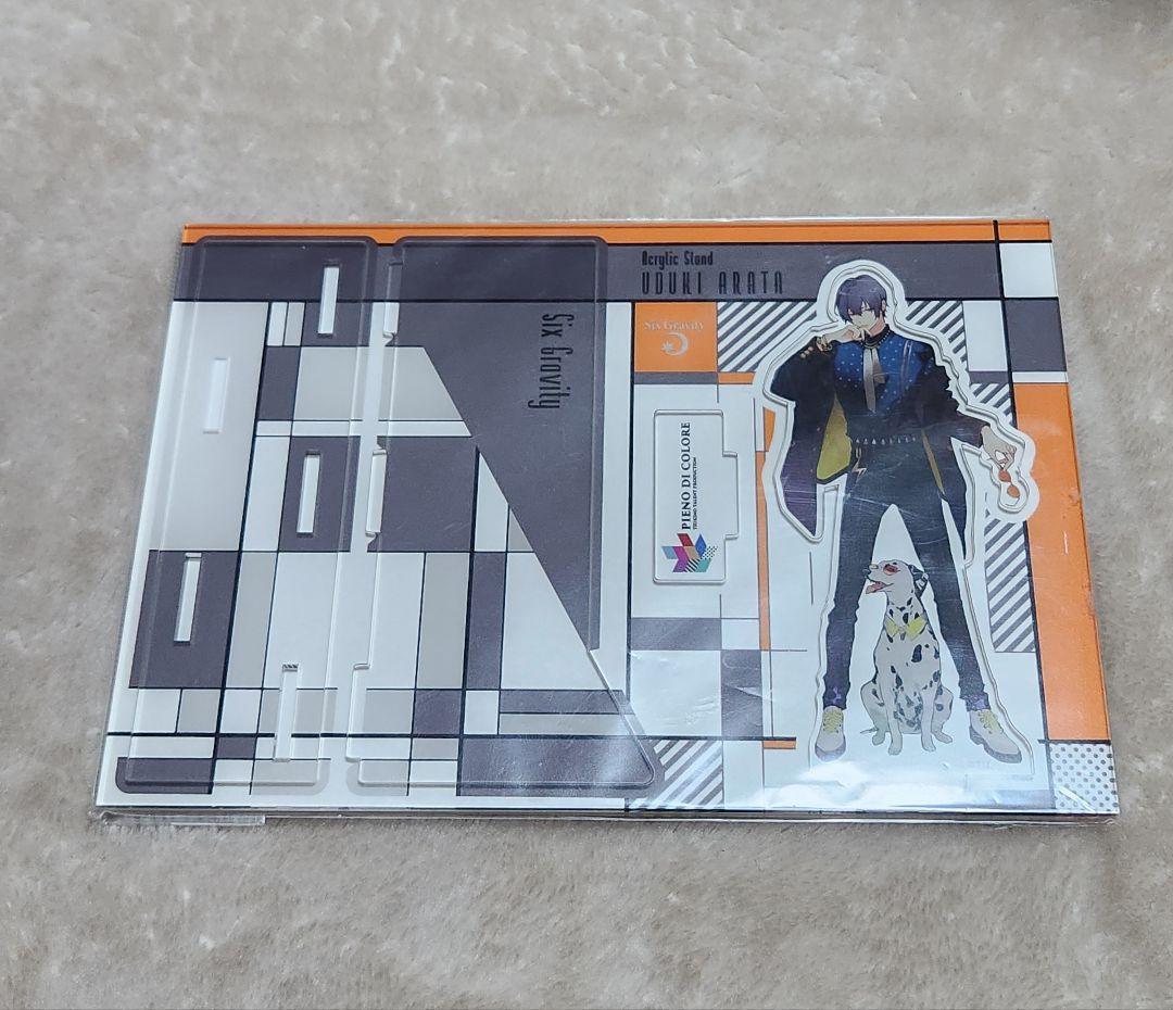 ツキウタ。 卯月新 アクリルスタンド - メルカリ