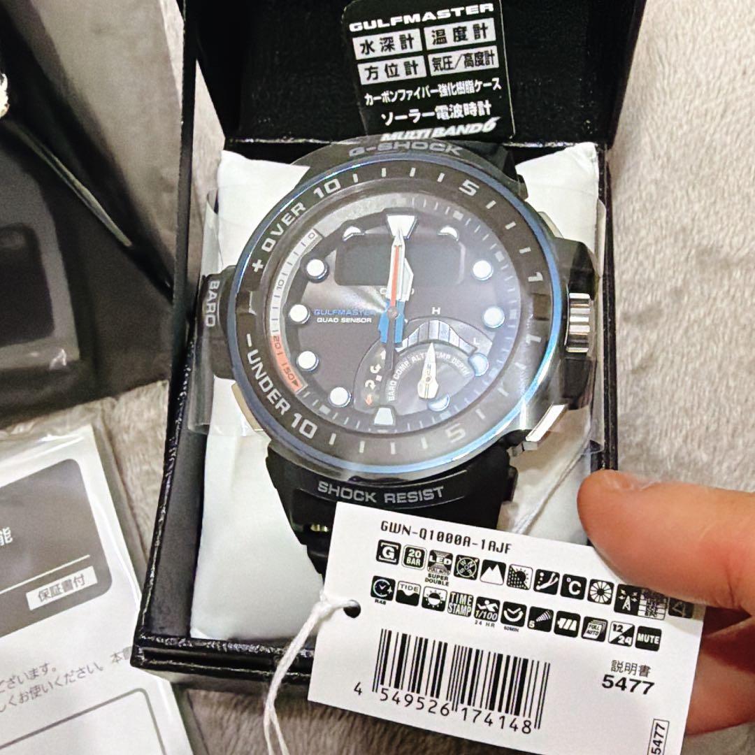 L*s様 【未使用】CAPIO G-SHOCK GWN-Q1000A-1AJF - メルカリ