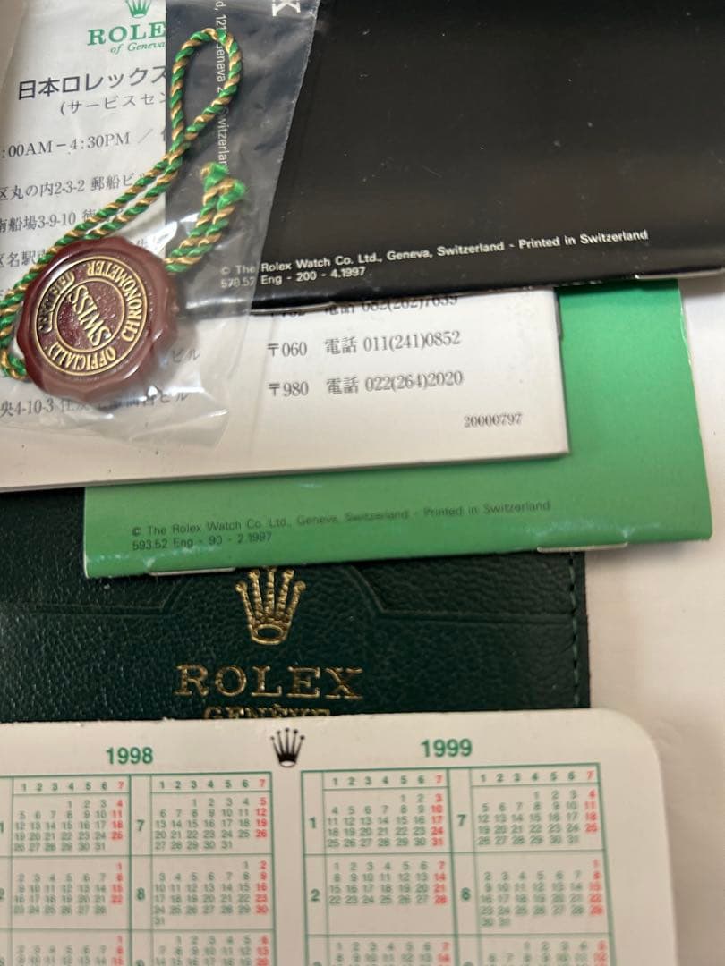 ロレックス純正デイトジャスト BOX5箱 付属品計27点【ジャンク品