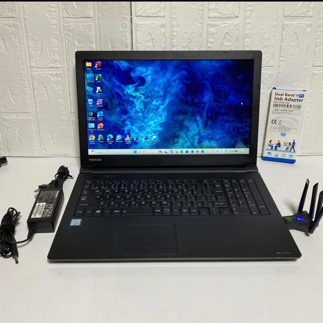Windows11オフィス2024年SSD512GBメモリ8GB 東芝ノートPC - メルカリ