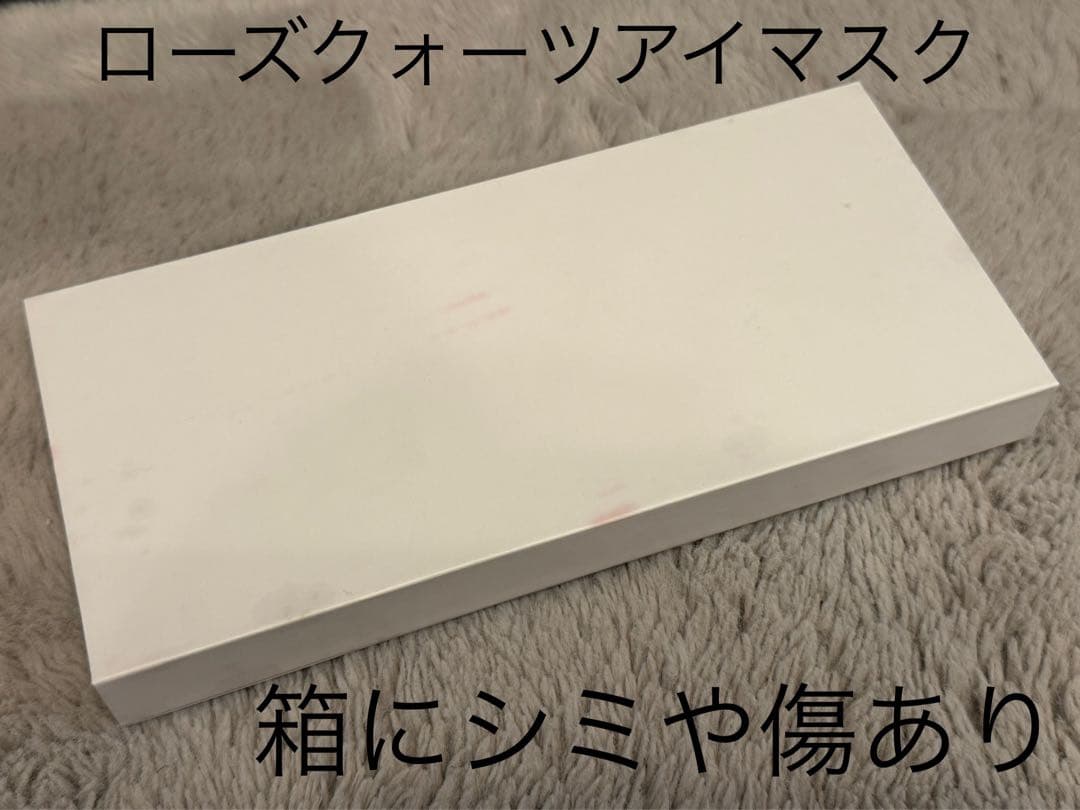 エステマックス コンプリートセット 全22点セット‼︎ (必ずコメント下さい‼︎)