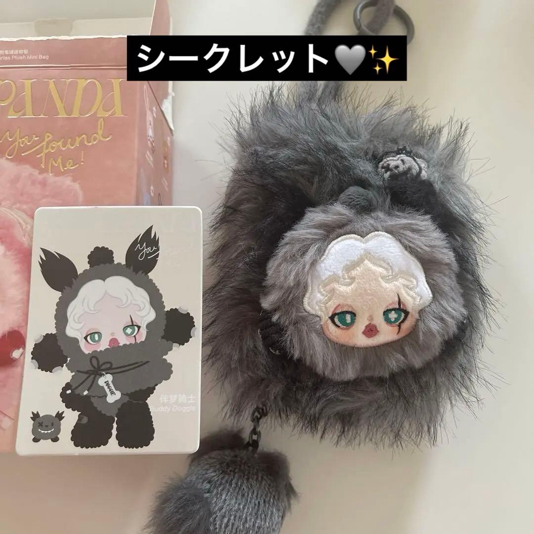 屑*ち様 SKULLPANDA You Found Me! ミニバッグ シークレ - メルカリ