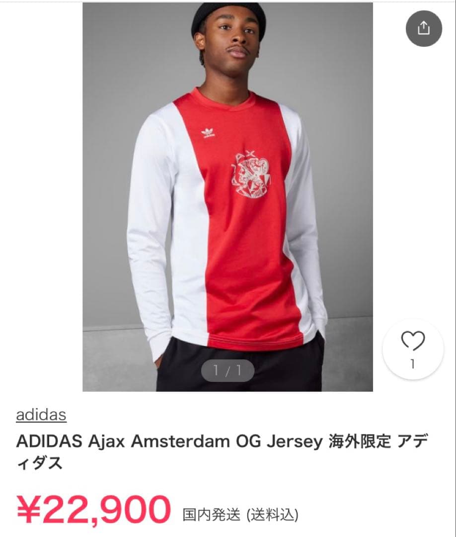 adidasoriginals AJAX アヤックス 長袖シャツ M 赤/白 adidas Originals Ajax 125th Anniversary Shirt - White - Mens