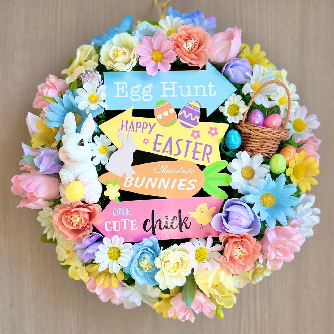 ゆき様 リクエスト 3点 まとめ商品