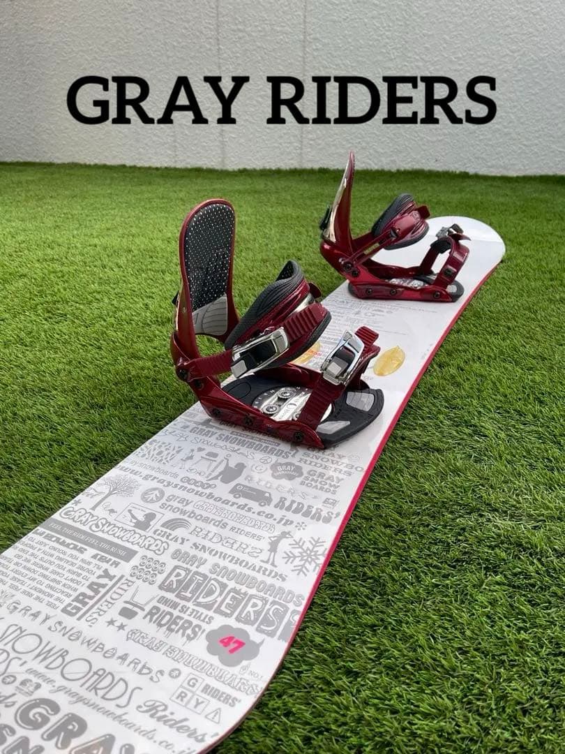 スノーボード　GRAY RIDERS 147 PRODUCT-2627 | Gray Snowboards