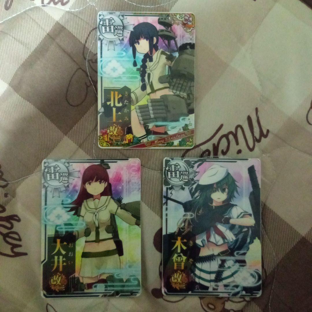 バイパー様 リクエスト 4点 まとめ商品 - メルカリ