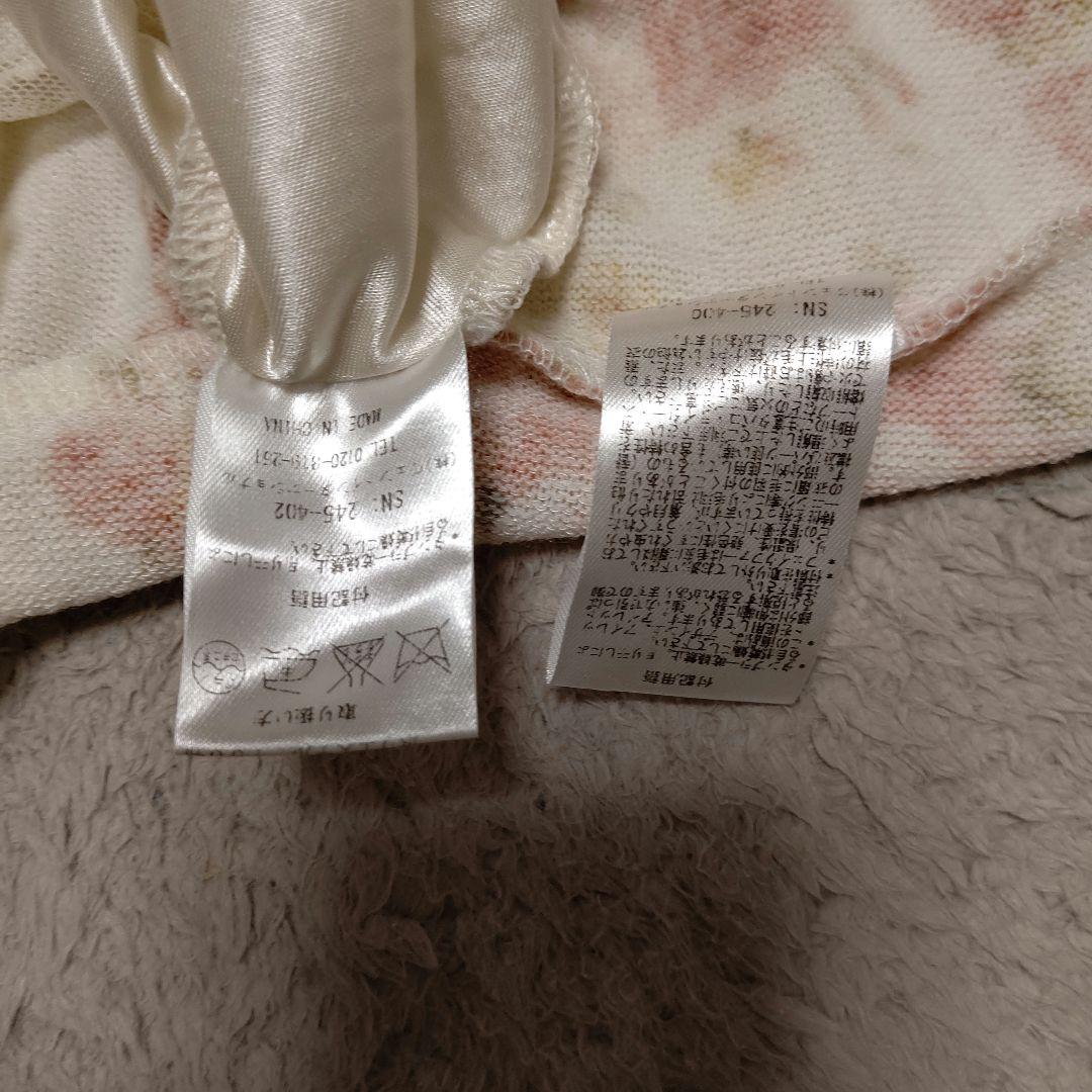 LIZ LISA 花柄 スカパン セットアップ ロリカワ 姫系 起毛 - メルカリ