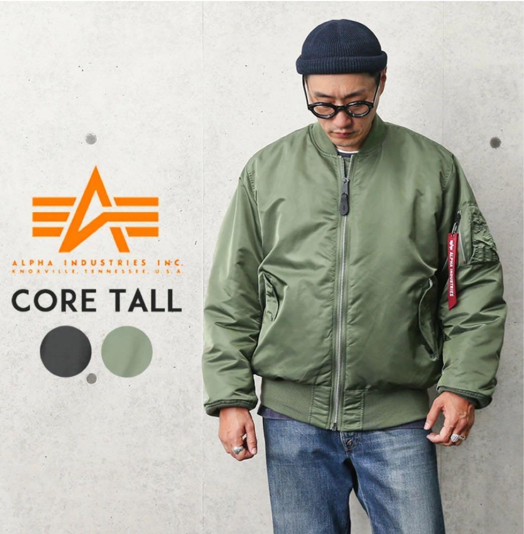アルファ Alpha Core Tall MA-1 TA0429 ジャケット M - メルカリ