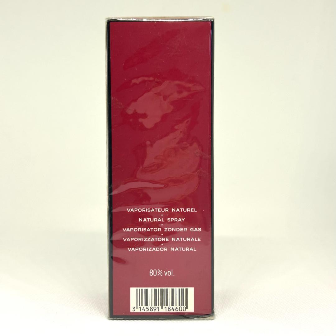 新品未開封 シャネル アンテウス プールオム オードトワレ100ml - メルカリ