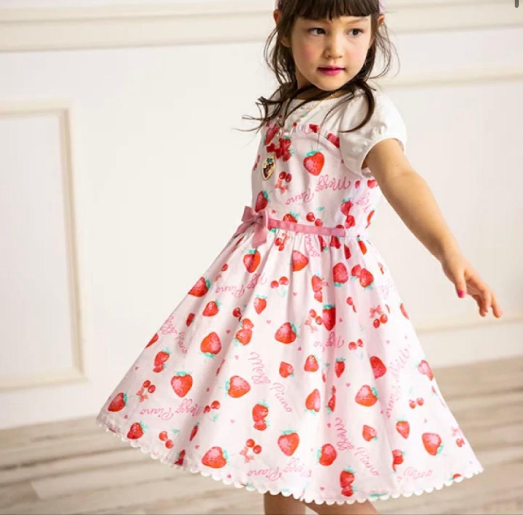 新品】メゾピアノ いちご柄 パフスリーブ ワンピース ピンク 130cm