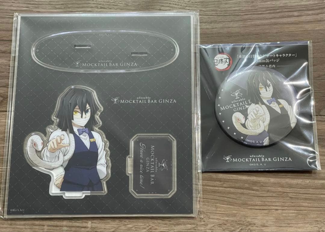 鬼滅の刃 モクテルバー デザートアクスタ&75㎜缶バッジ 伊黒小芭内