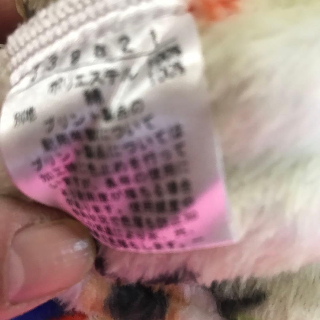 あるべろべろ　ベスト