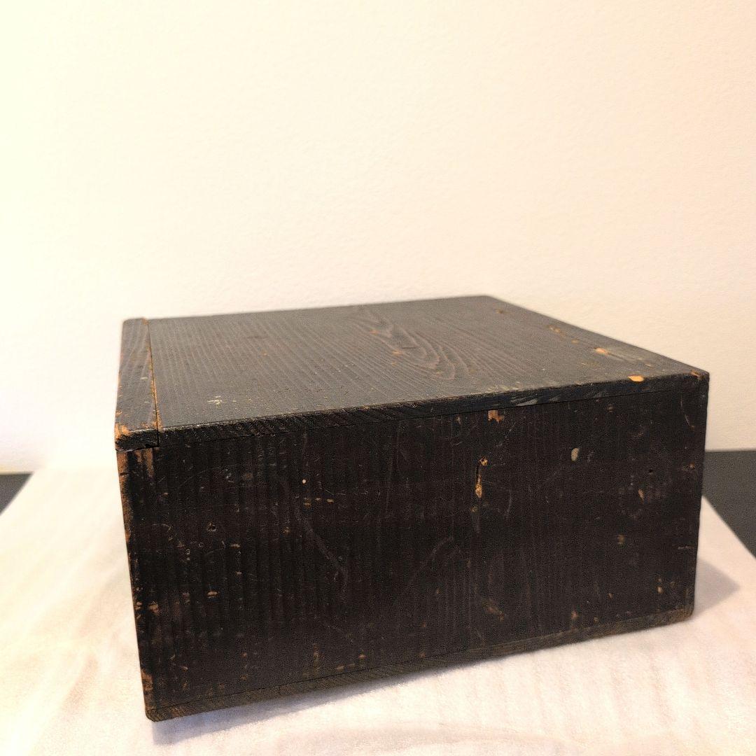 藤四郎 古瀬戸 平水指 胡桃印 時代箱 - メルカリ