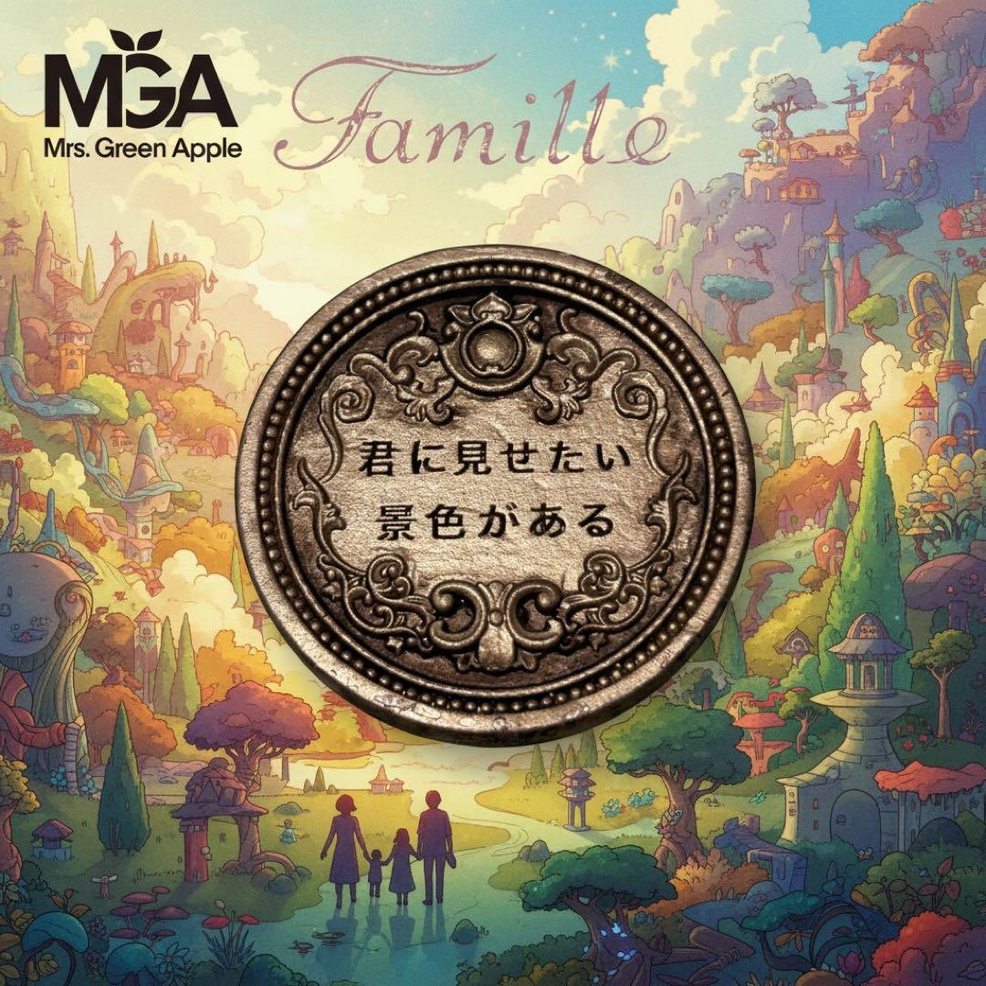 Mrs. GREEN APPLE 10周年記念メダル BABEL 非売品 - メルカリ