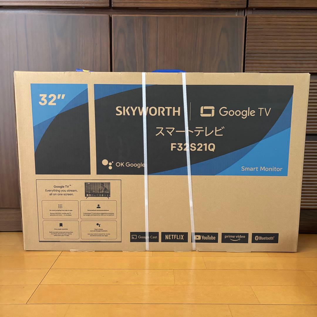 SKYWORTH 32インチ Google TV F32S21Q - メルカリ