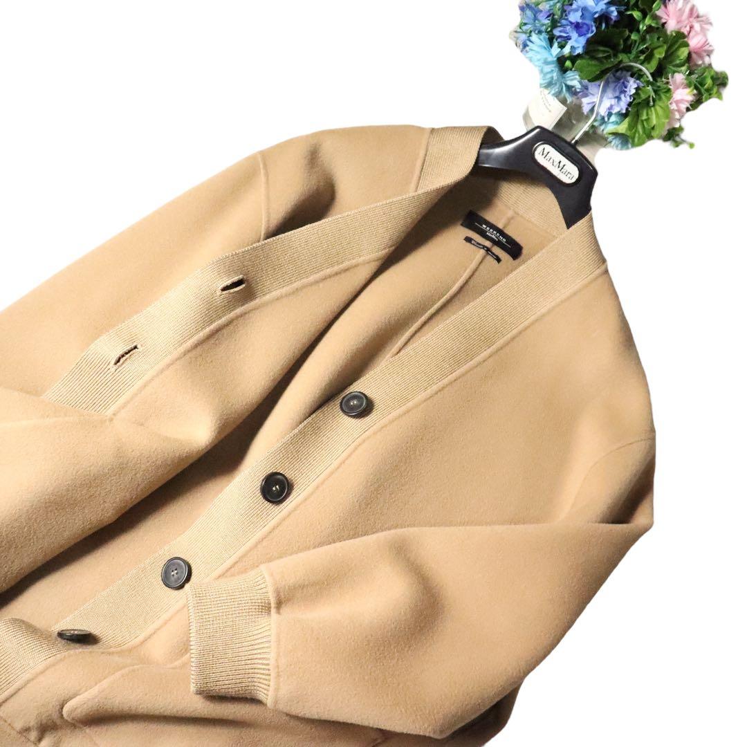 MaxMara マックスマーラ ダブルフェイス クチートアマーノ異素材