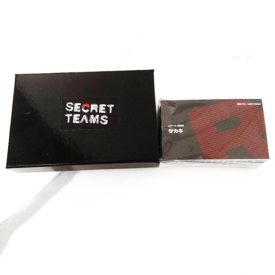 SECRET TEAMS ロケット団 名刺入れ ポケモン カードケース - メルカリ
