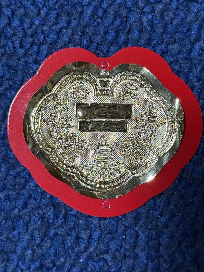 台湾 本物保証 純金 0.375g