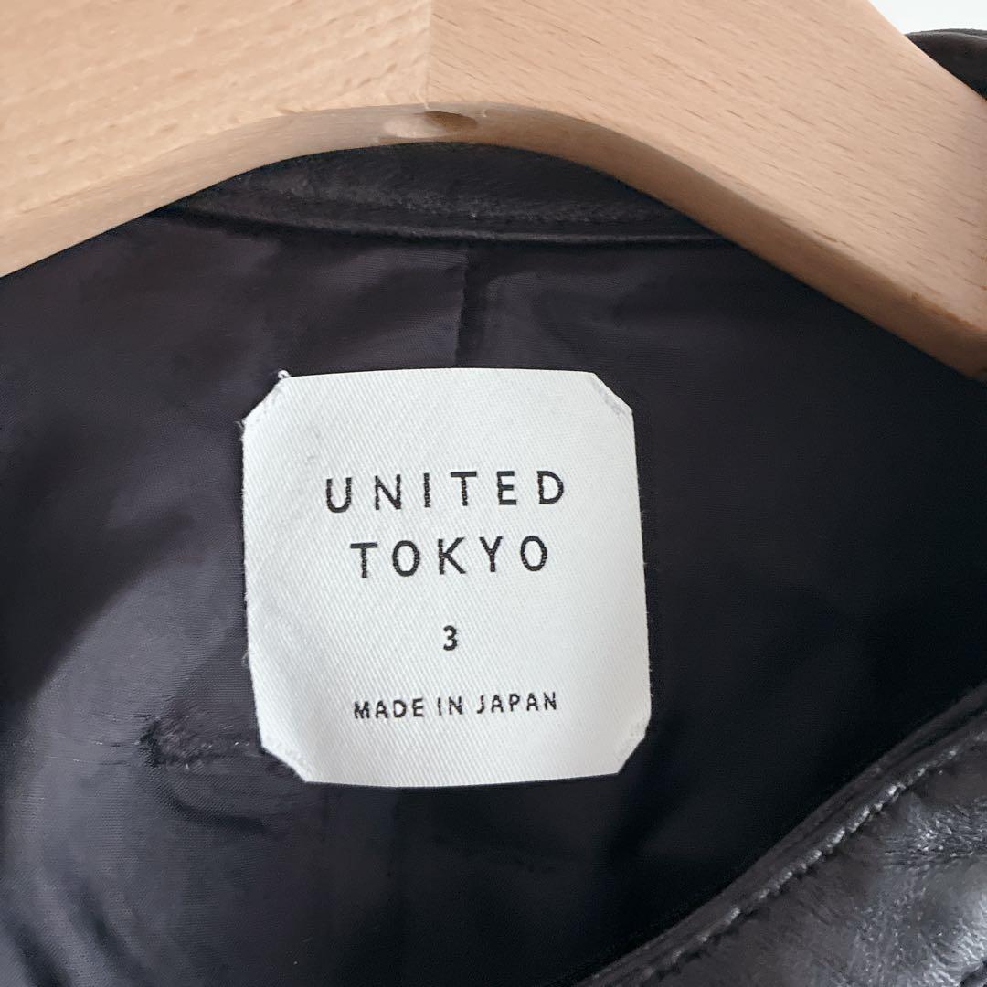 美品 ユナイテッドトウキョウ シングル ライダース ラムレザー L