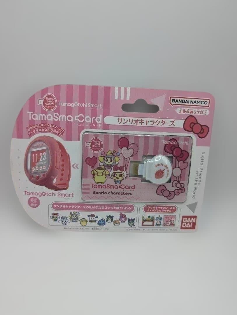 新品未開封】たまごっち たまスマカード サンリオキャラクターズ