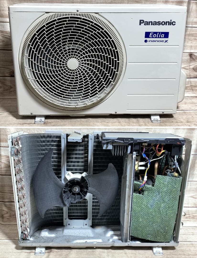 Pana 17畳 4.0kw 200V ナノイーX CS-EX401D2 21年