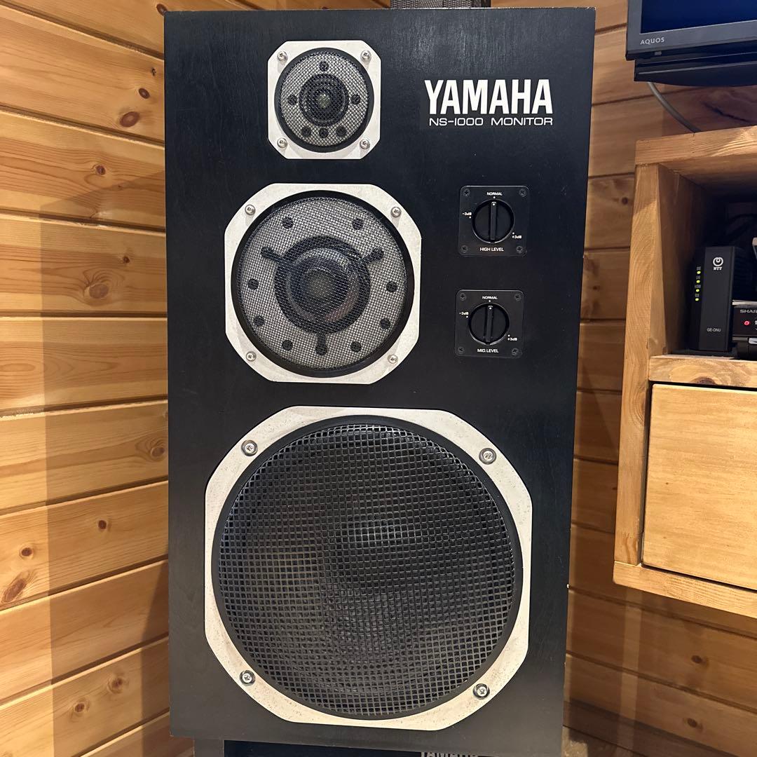 YAMAHA NS-1000 MONITOR スピーカーペア - メルカリ