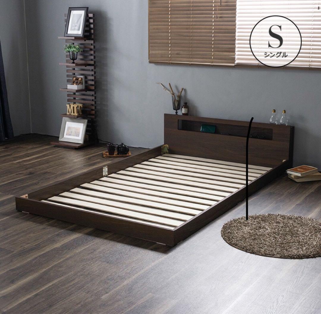 シングルサイズ 木製スノコベッド 新品 未開封 オーク無垢材を使用した木製すのこベッド シング すのこベッド｜すのこ