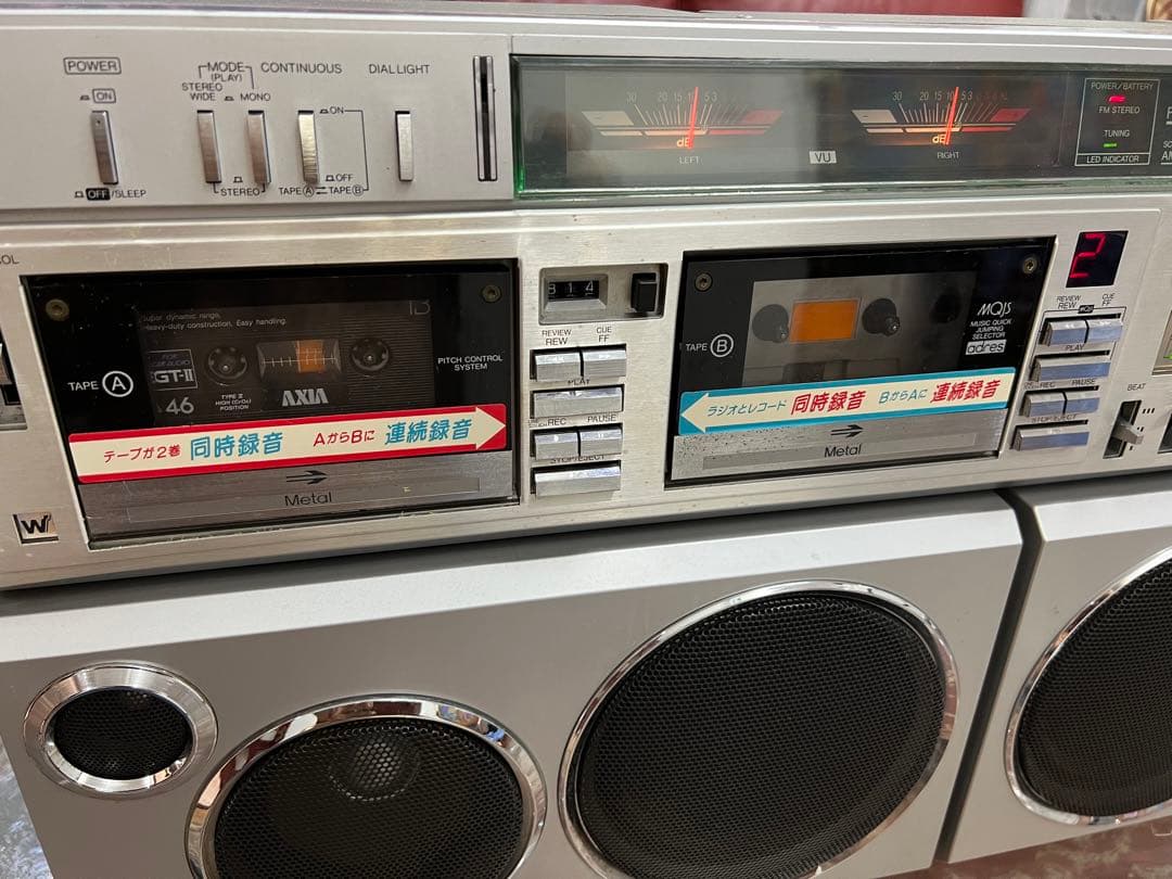 東芝 大型ラジカセ RT-S98 MacKenzie レトロ 動作中古品美品 - メルカリ