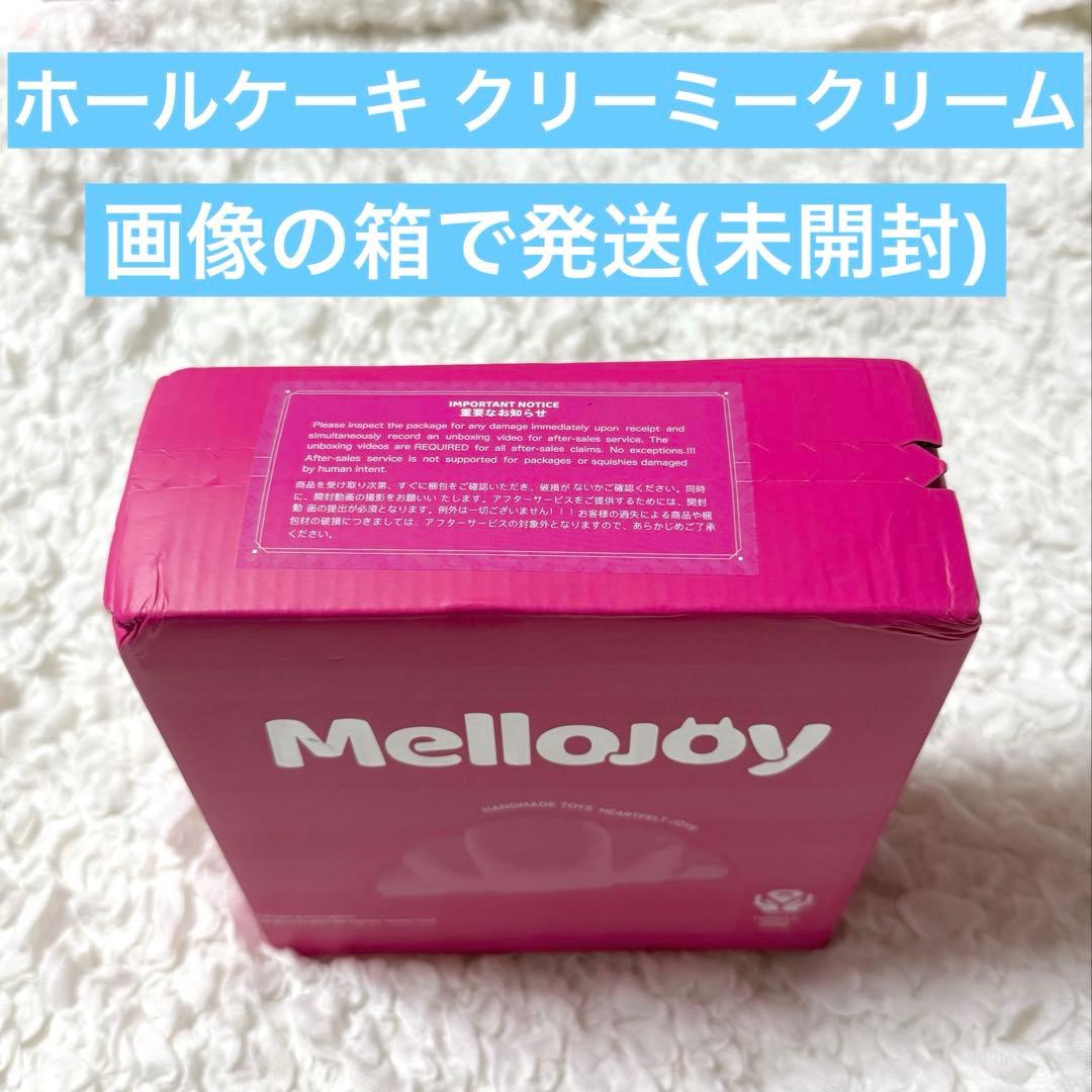 mellojoy メロジョイいちごショートケーキ ホール - メルカリ