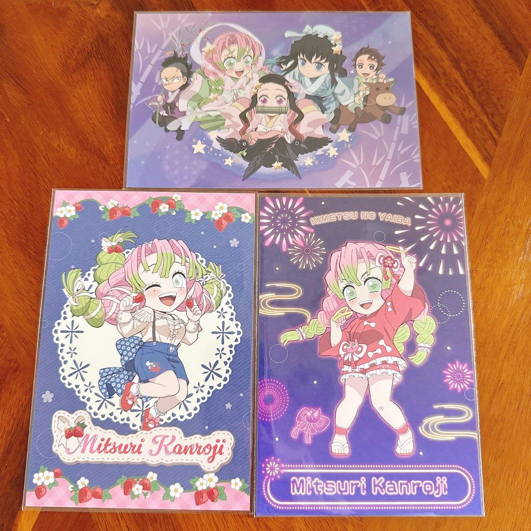 鬼滅の刃 ufotableカフェ ポストカード 3枚セット 甘露寺蜜璃 - メルカリ