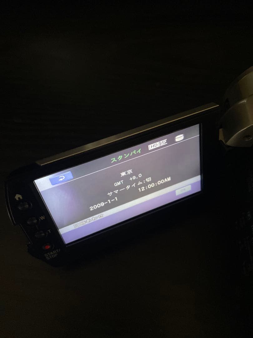 SONY ソニー デジタルビデオカメラ HDR-XR500V ワイコン付属 HDR