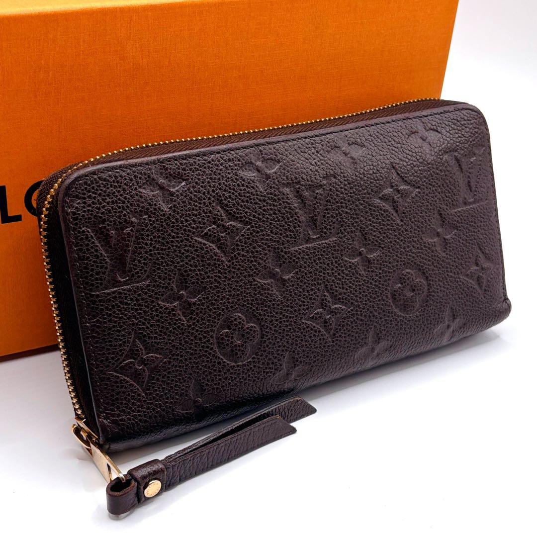 ルイヴィトン　アンプラン長財布　ジッピーウォレット　ダークブラウン 楽天市場】【財布】LOUIS VUITTON ルイ ヴィトン モノグラムアン
