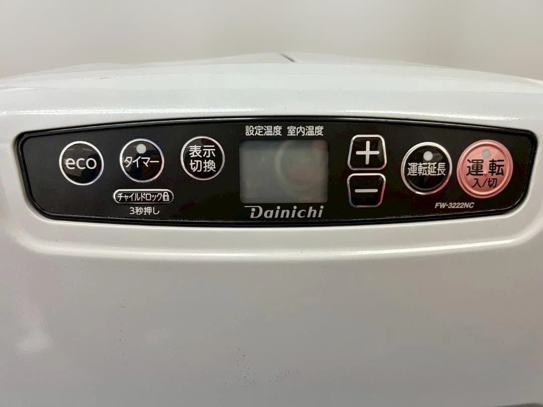 2022年製 ダイニチ 石油ファンヒーター FW-3222NC ホワイト - メルカリ