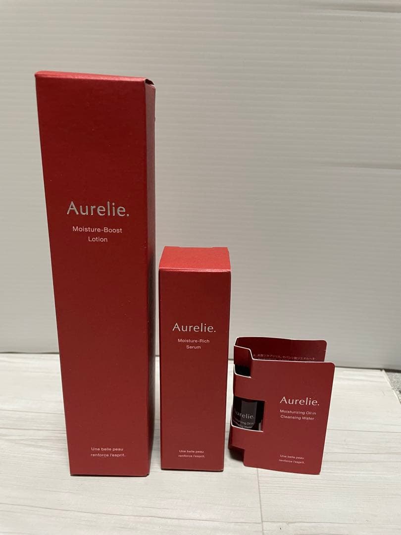 Aurelie オレリー モイスチャーブーストローション+リッチセラム＋試供
